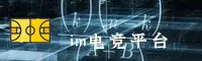 IM电竞APP「中国」官方网站 - IM