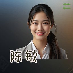 陈敏